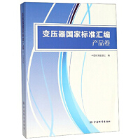 ׃�������Ҙ�(bi��o)��(zh��n)�R��  �a(ch��n)Ʒ��