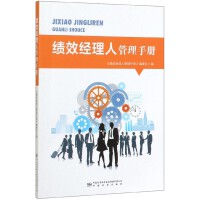 ��(j��)Ч��(j��ng)���˹����փ�(c��)