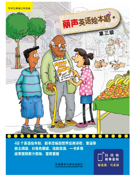 ��Ӣ�Z�L����������