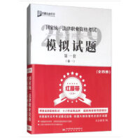 2019����ҽy(t��ng)һ�����I(y��)�Y��ԇ���_��ģ�Mԇ�����t������