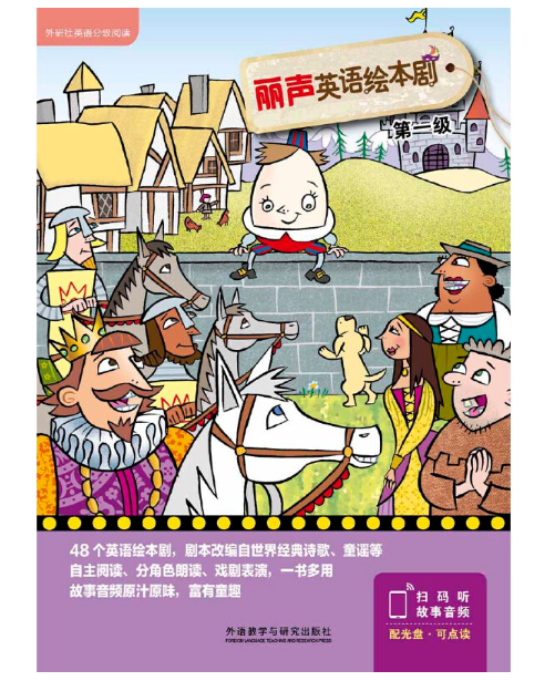 ��Ӣ�Z(y��)�L������һ��(j��)