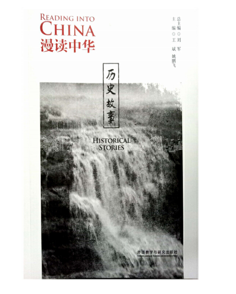 ���x���A���vʷ����