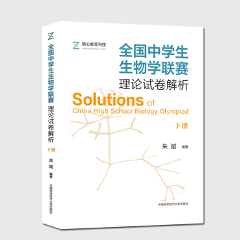 ȫ���ЌW(xu��)������W(xu��)(li��n)ِ��Փԇ������.��