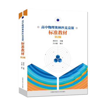 ��������W��ƥ�˸�ِ�˜ʽ̲�