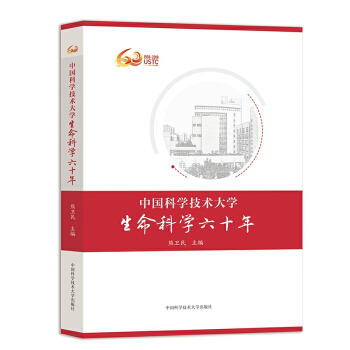 �Ї��ƌW(xu��)���g(sh��)��W(xu��)�����ƌW(xu��)��ʮ��