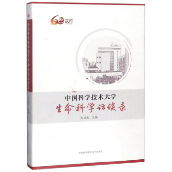 �Ї��ƌW(xu��)���g(sh��)��W(xu��)�����ƌW(xu��)�LՄ�