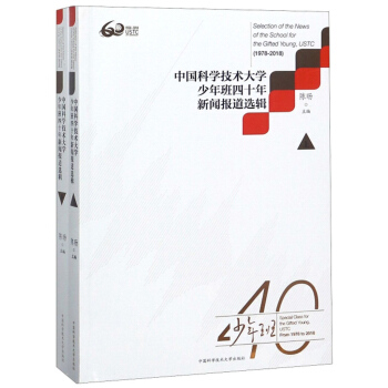 �Ї�(gu��)�ƌW(xu��)���g(sh��)��W(xu��)�������ʮ������(b��o)���x݋