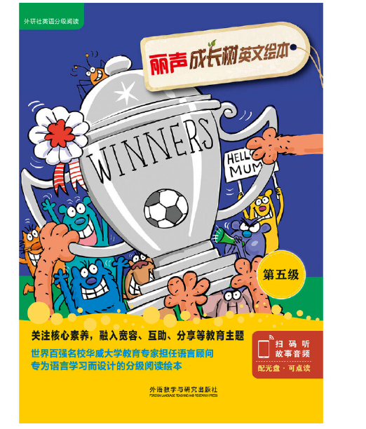 �����L(zh��ng)��(sh��)Ӣ���L�����弉(j��)(������Ӣ�Z(y��)�ּ�(j��)��x)(�c(di��n)�x��)(���P)