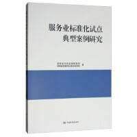 ����(w��)�I(y��)��(bi��o)��(zh��n)��ԇ�c(di��n)���Ͱ����о�