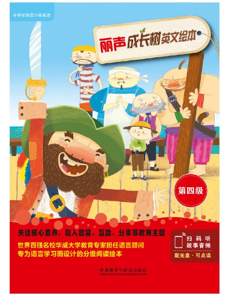 �����L(zh��ng)��(sh��)Ӣ���L�����ļ�(j��)(������Ӣ�Z(y��)�ּ�(j��)��x)(�c(di��n)�x��)(���P(p��n))