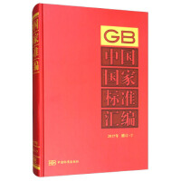 �Ї�(gu��)��(gu��)�Ҙ�(bi��o)��(zh��n)�R��  2017����ӆ-7