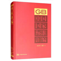 �Ї����Ҙ˜ʅR��  2017����ӆ-3