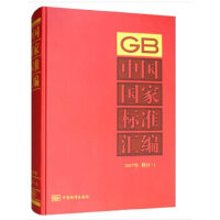 �Ї����Ҙ˜ʅR��  2017����ӆ-1