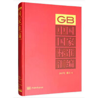 �Ї�(gu��)��(gu��)�Ҙ�(bi��o)��(zh��n)�R��  2017����ӆ-4