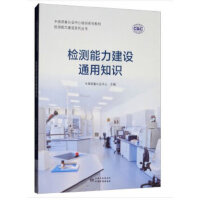 �z�y�������Oͨ��֪�R