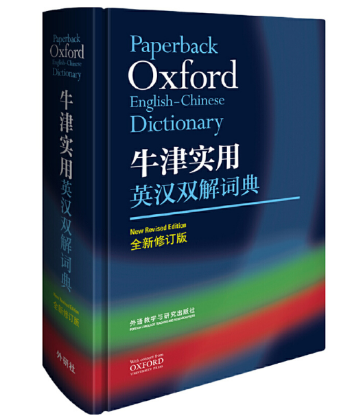 ţ����Ӣ�h�p���~�䣨ȫ����ӆ�棩