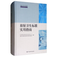 �����l(w��i)����(bi��o)��(zh��n)��(sh��)��ָ��