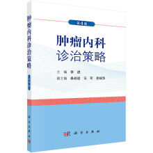 �[����(n��i)���\�β���