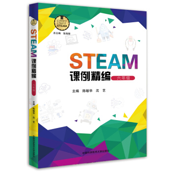 STEAM�n�����������꼉(j��)��