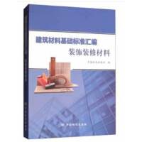 �������ϻ��A(ch��)��(bi��o)��(zh��n)�R�� �b��b�޲���