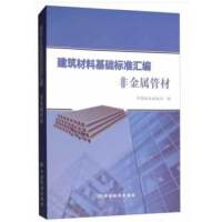 �������ϻ��A(ch��)��(bi��o)��(zh��n)�R��   �ǽ��ٹܲ�