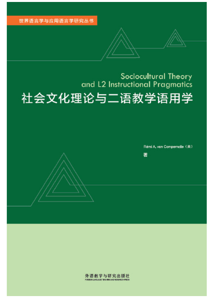 ����Ļ���Փ�c���Z�̌W�Z�ÌW