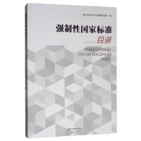 ���ҏ�(qi��ng)���Ԙ�(bi��o)��(zh��n)Ŀ�2018