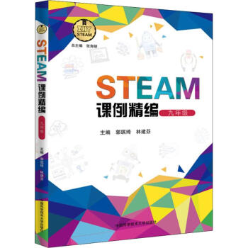 STEAM�n�����������꼉(j��)��