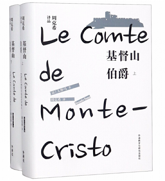 ����ɽ�����������£�