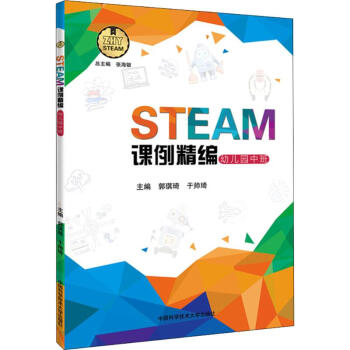 STEAM�n���������׃��@�аࣩ
