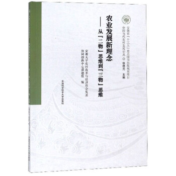 �r(n��ng)�I(y��)�l(f��)չ������