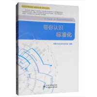 �����J(r��n)�R��(bi��o)��(zh��n)��