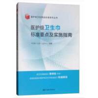 �t(y��)�o(h��)��(j��)�l(w��i)�����(bi��o)��(zh��n)��(sh��)ʩҪ�c(di��n)��ָ��