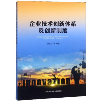 ��I(y��)���g(sh��)��(chu��ng)���wϵ����(chu��ng)���ƶ�