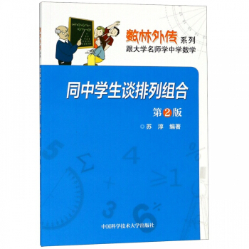 ͬ�ЌW(xu��)��Մ���нM��