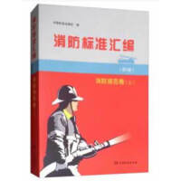 ������(bi��o)��(zh��n)�R��  ����Ҏ(gu��)�������ϣ�