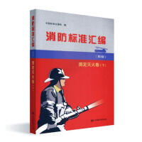 ������(bi��o)��(zh��n)�R��  �̶�����(��)