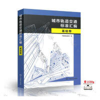 ����܉����ͨ��(bi��o)��(zh��n)�R��  ���A(ch��)��