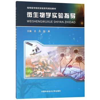 ΢����W(xu��)��(sh��)�(y��n)ָ��(d��o)