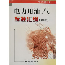 ������͡����(bi��o)��(zh��n)�R��