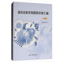 ͨ���O(sh��)�䳣�Ç�(gu��)�Ҙ�(bi��o)��(zh��n)�R�����Ͼ���