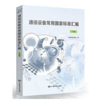 ͨ���O�䳣�Ç��Ҙ˜ʅR�����¾���