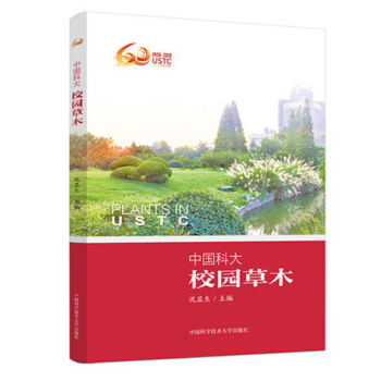 �Ї��ƴ�У�@��ľ