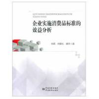 ��I(y��)��ʩ���MƷ�˜ʵ�Ч�����