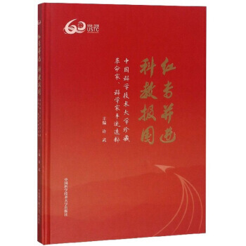 �t�����M(j��n) �ƽ̈�(b��o)��(gu��)���Ї�(gu��)�ƌW(xu��)���g(sh��)��W(xu��)��ظ��������ƌW(xu��)�����E�x��