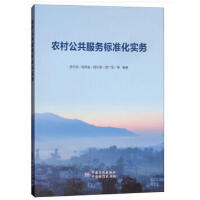 �r(n��ng)�幫������(w��)��(bi��o)��(zh��n)����(sh��)��(w��)