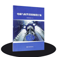 ����c�����(gu��)�Ҙ�(bi��o)��(zh��n)�R��