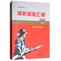 ������(bi��o)��(zh��n)�R��  �����b���(��)