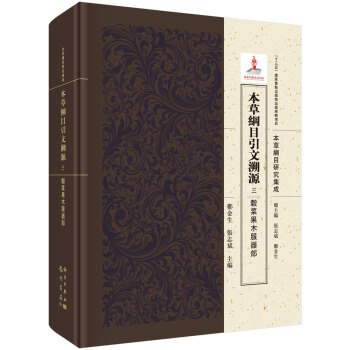 ���ݾVĿ������Դ  ��  �Ȳ˹�ľ������