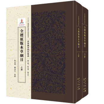 ȫ��ԭ�汾�ݾVĿ��ȫ2�ԣ�